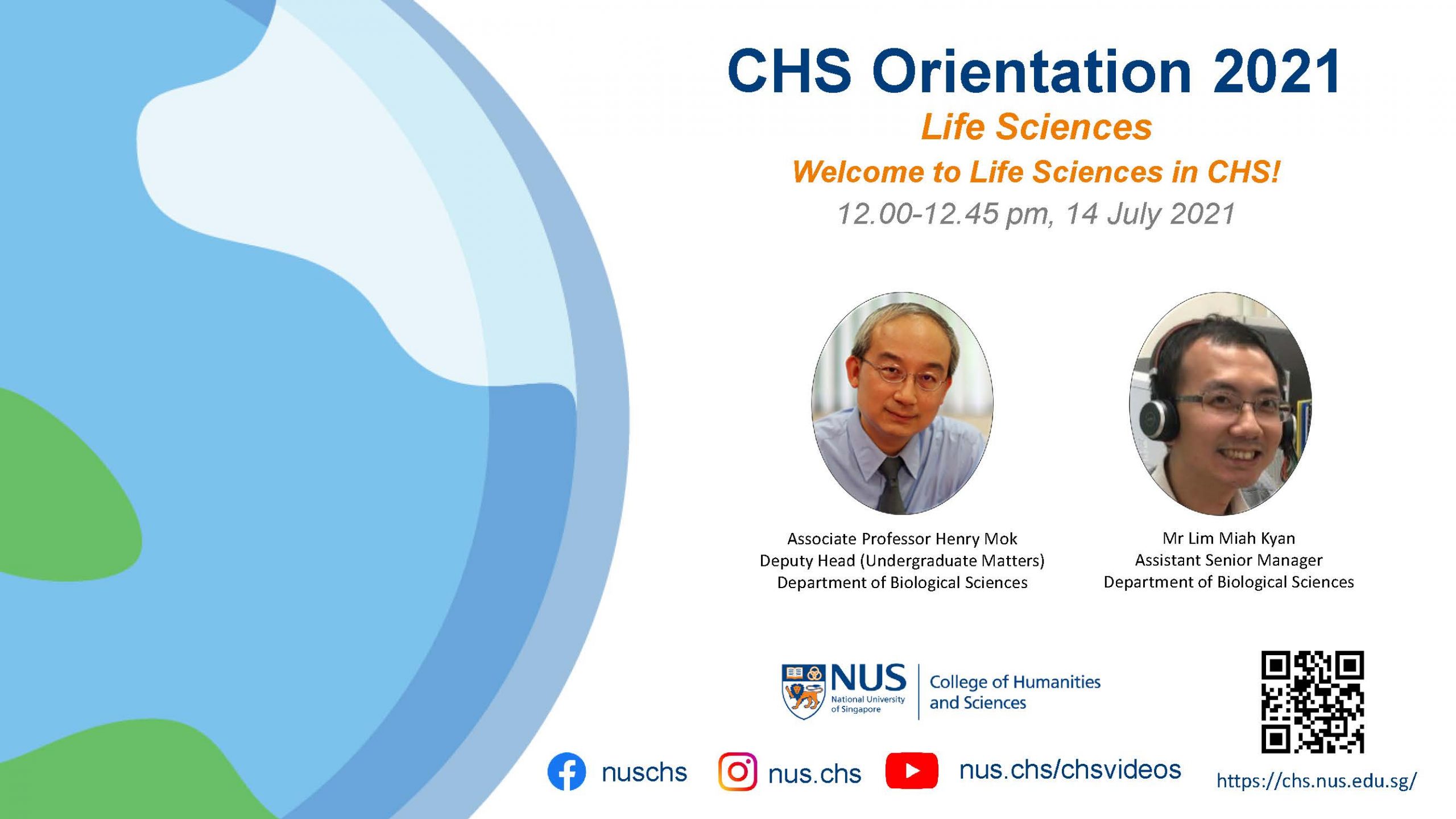 Freshmen Orientation | July 2021