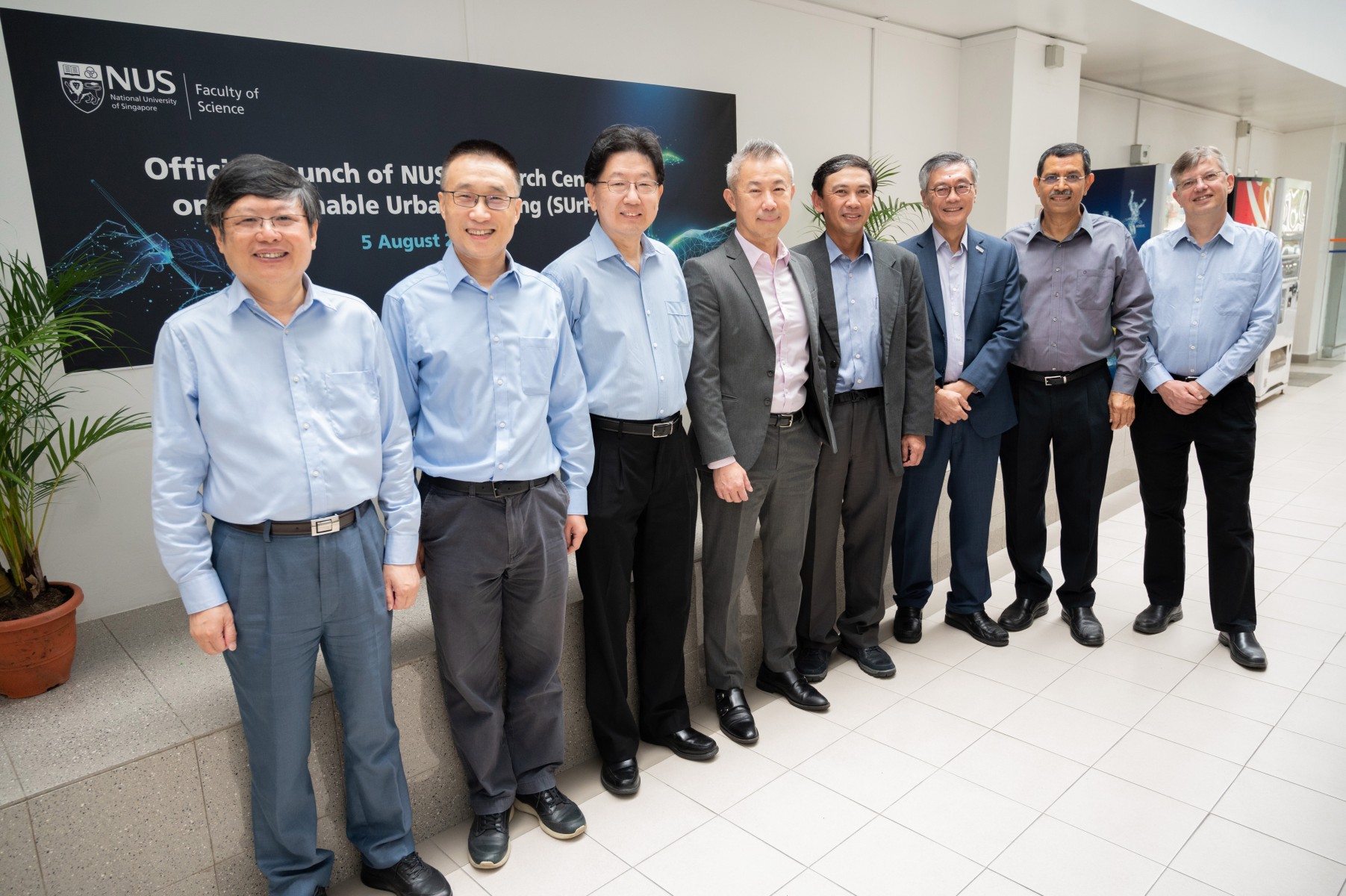 SUrF Founding Workshop