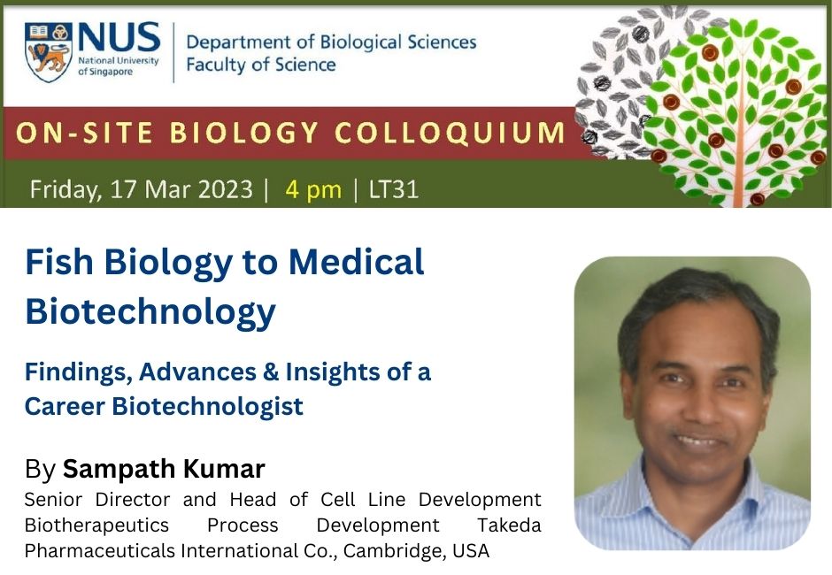 Kumar Sampath | 17 Mar 2023