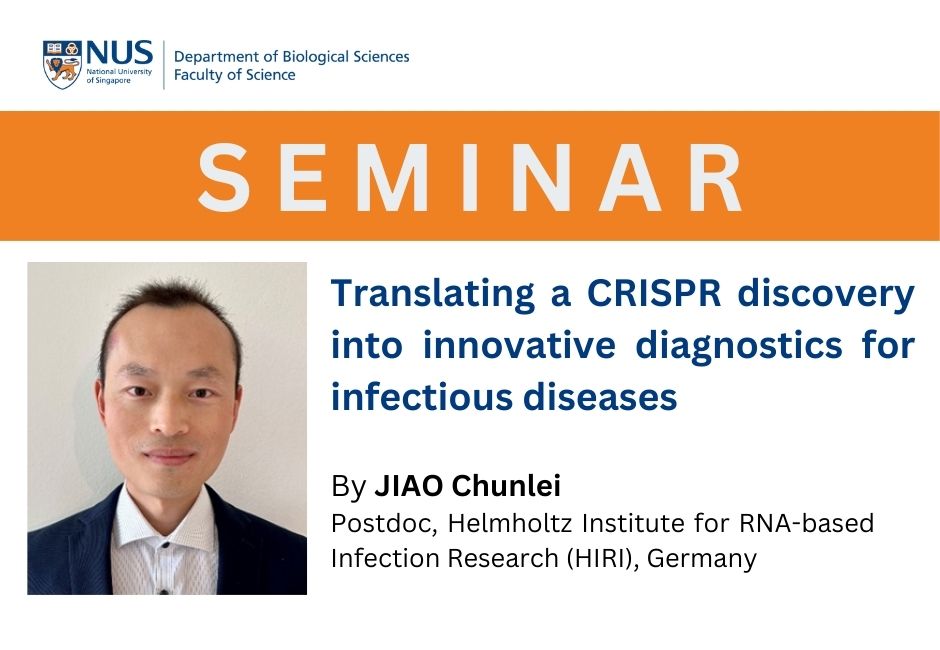 JIAO Chunlei | 6 Nov 2023