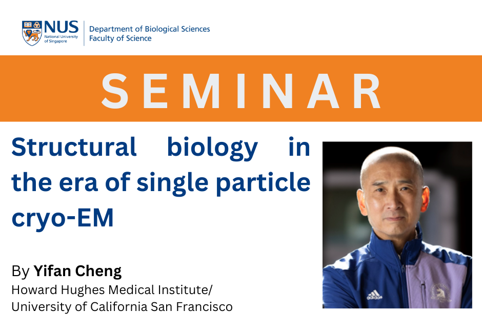 Yifan Cheng | 27 Feb 2024