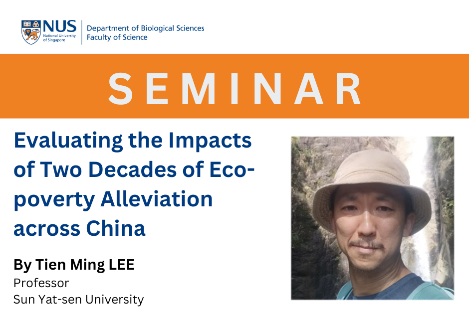 Lee Tien Ming | 21 Aug 2025