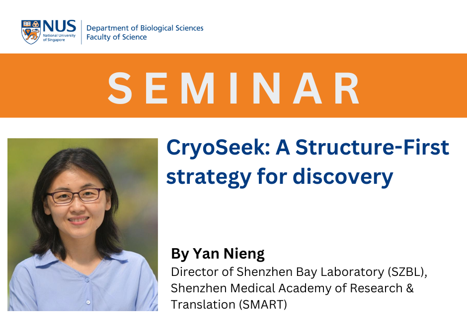 Yan Nieng | 11 Dec 2025